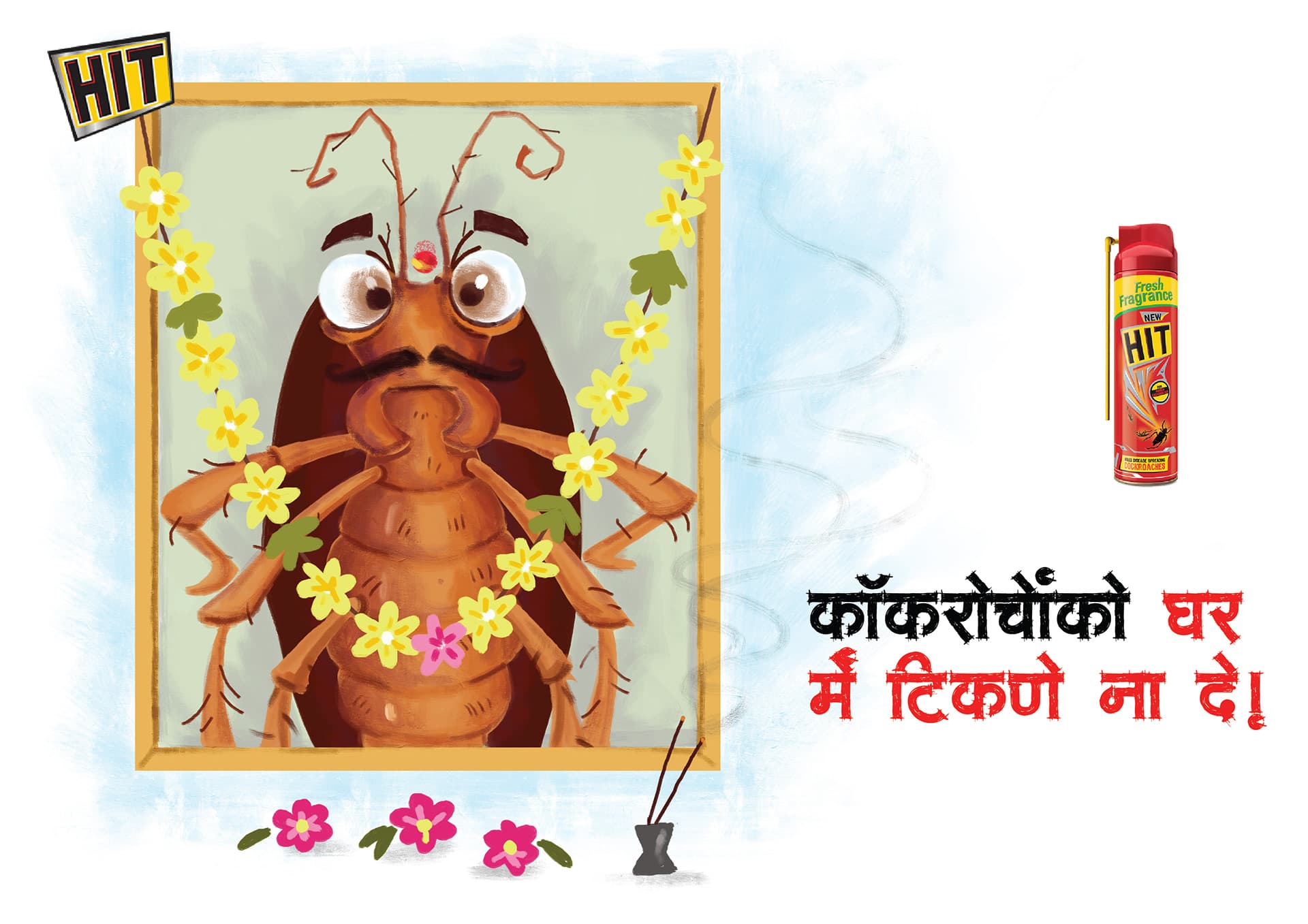 Lal Hit cockroach spray advertisement — cockroachon ko ghar mein tikne na de